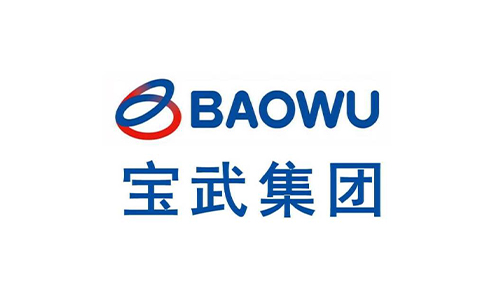 寶武集團