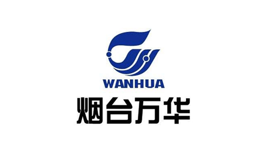 煙臺萬華
