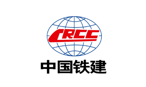 中國鐵建