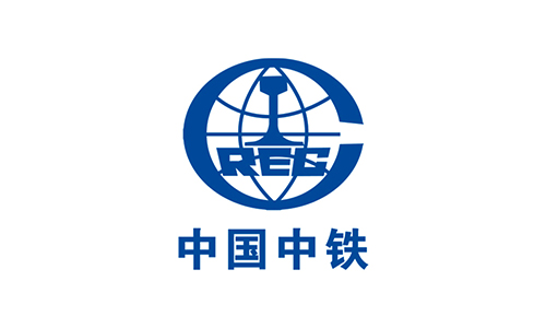 中國中鐵